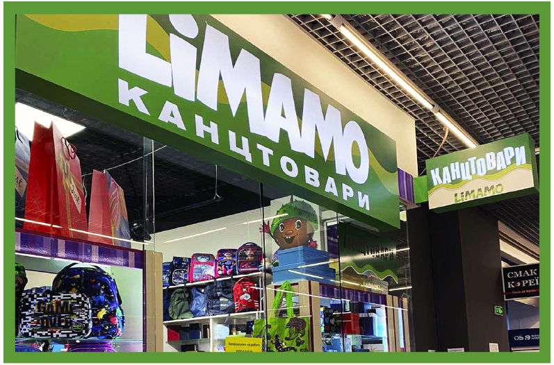 shop