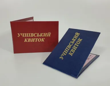 category product